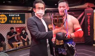 张伟丽二番战赢了 张伟丽二番战赢了